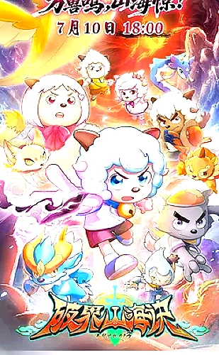 绿帽社漫画解读配图：三格读懂：事实、解释与情绪